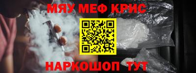 дживик Пенза