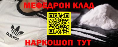 дживик Пенза