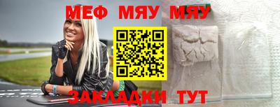 бутик Партизанск