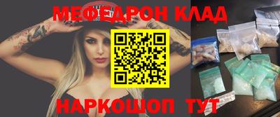 дживик Пенза