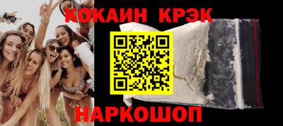 бутик Партизанск