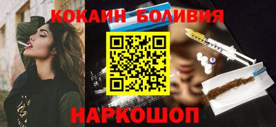 альфа пвп Первоуральск