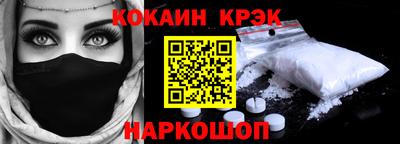 бутик Партизанск