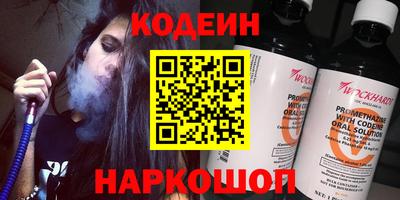 бутик Партизанск