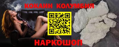 бутик Партизанск
