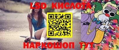 дживик Пенза