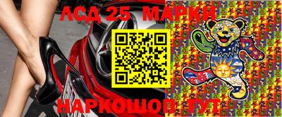 дживик Пенза