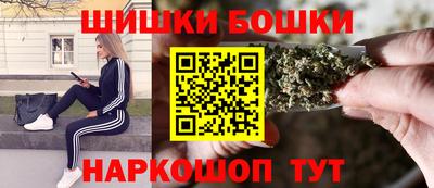 бутик Партизанск
