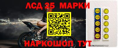 дживик Пенза