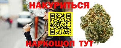 дживик Пенза