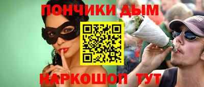 альфа пвп Первоуральск