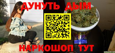 альфа пвп Первоуральск