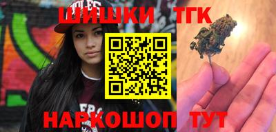 дживик Пенза