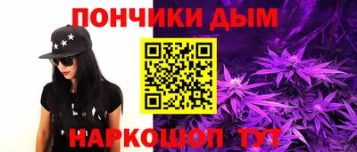 альфа пвп Первоуральск