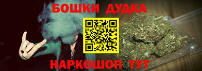 альфа пвп Первоуральск