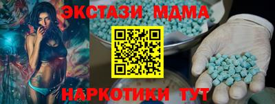 дживик Пенза