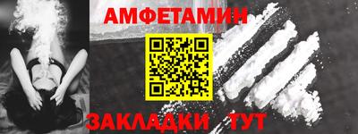 бутик Партизанск