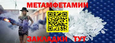 бутик Партизанск