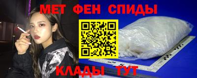 бутик Партизанск