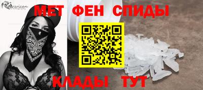 бутик Партизанск