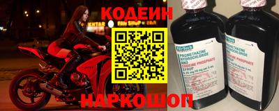 альфа пвп Первоуральск