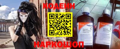 альфа пвп Первоуральск