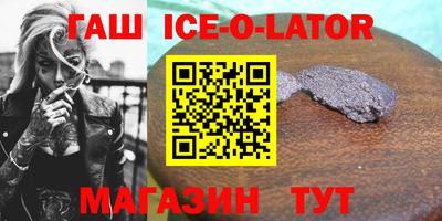 дживик Пенза