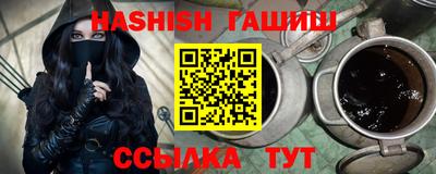 дживик Пенза