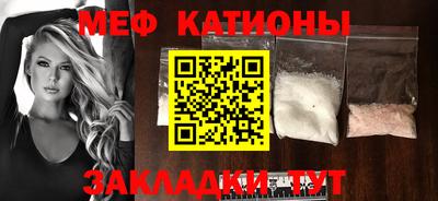 бутик Партизанск