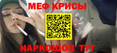 альфа пвп Первоуральск