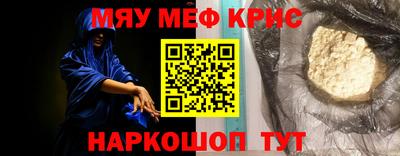 альфа пвп Первоуральск