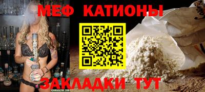 альфа пвп Первоуральск