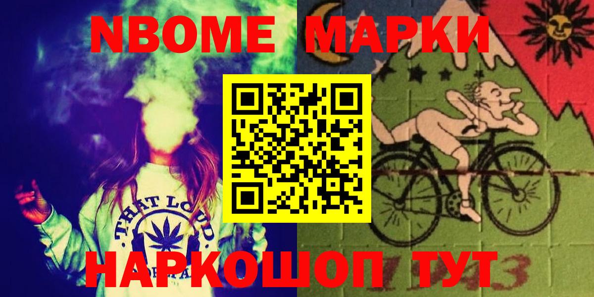 ЛСД экстази ecstasy  LSD-25 экстази  Вход с VPN  Рязань  ЛСД экстази кислота 